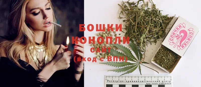 МАРИХУАНА THC 21%  магазин  наркотиков  Краснокамск 